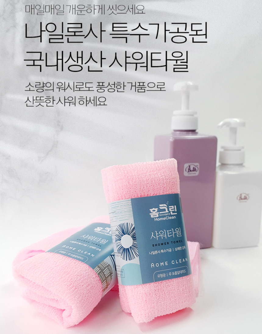 2023-01-02 19 13 34.jpg