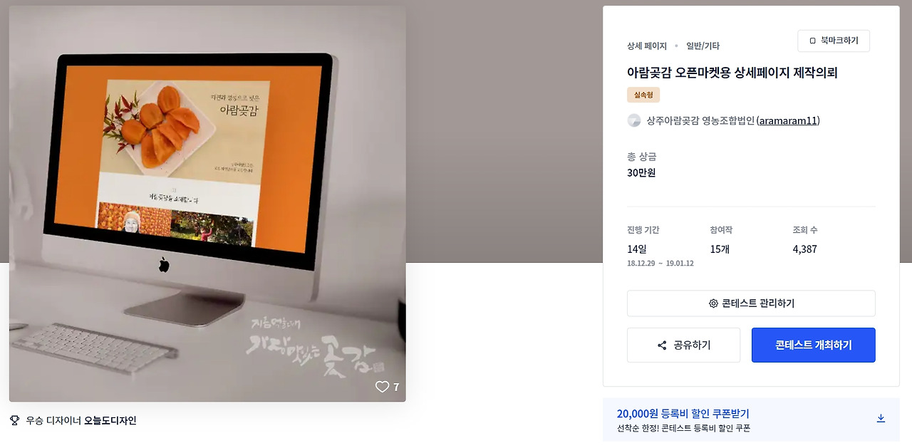 2023-05-21 17 57 39.jpg