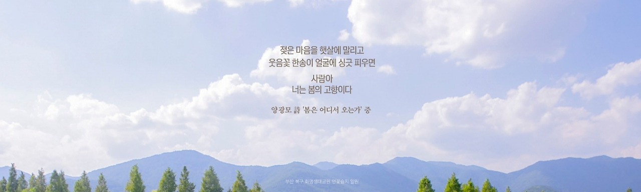 공모전_2023 북구 청년정책 제안 공모전_1.jpg