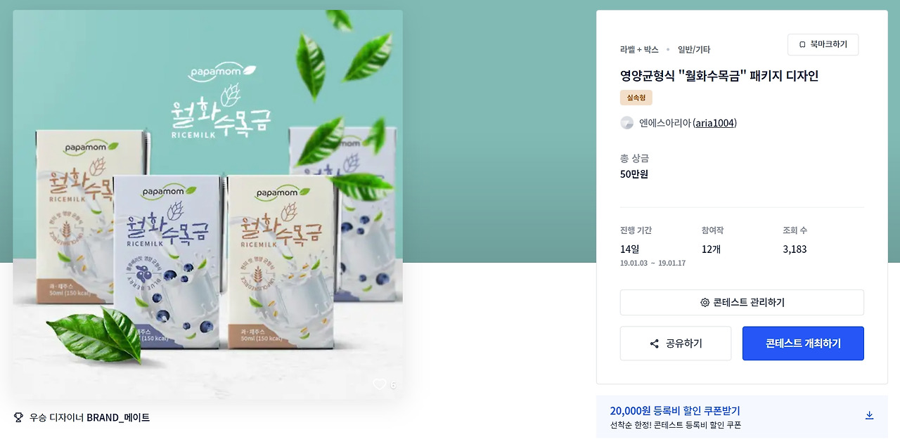 2023-05-25 00 19 12.jpg