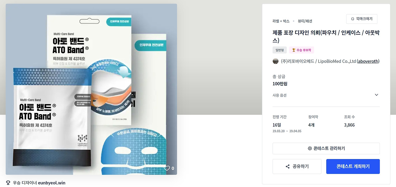 2023-07-20 20 42 17.jpg