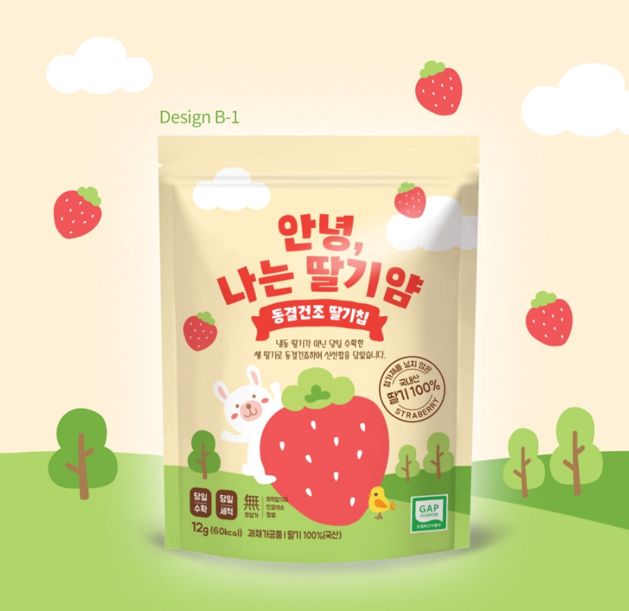 2023-06-28 00 58 04.jpg