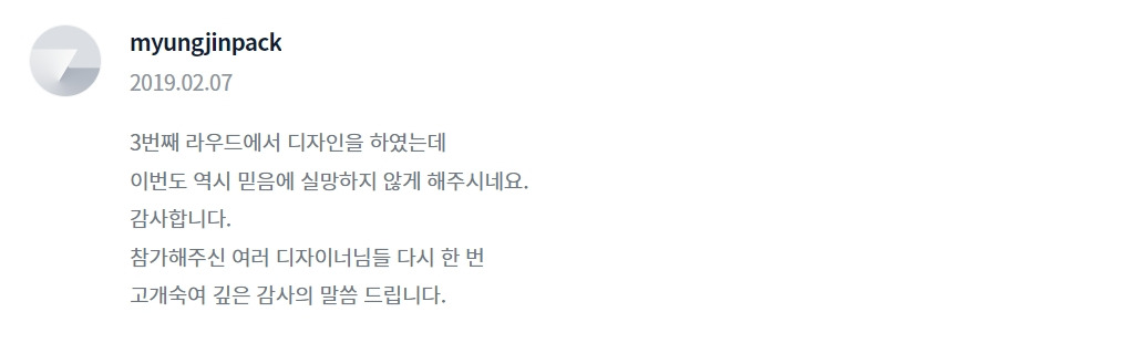 2023-05-30 23 20 57.jpg