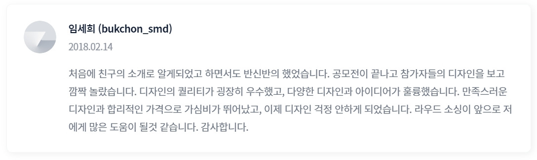 2022-10-29 00 34 18.jpg