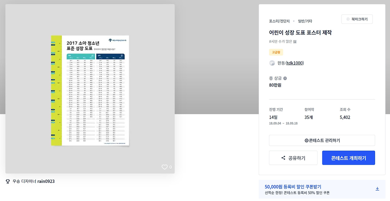 2023-02-06 16 04 52.jpg