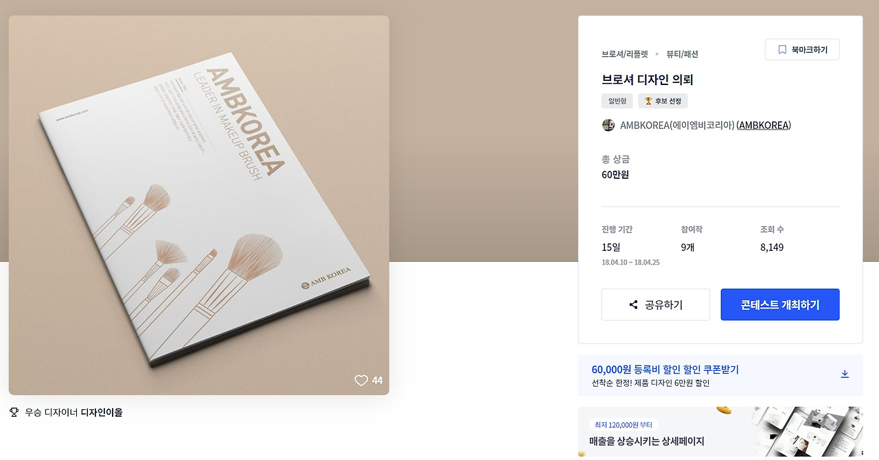 2022-11-24 20 30 50.jpg