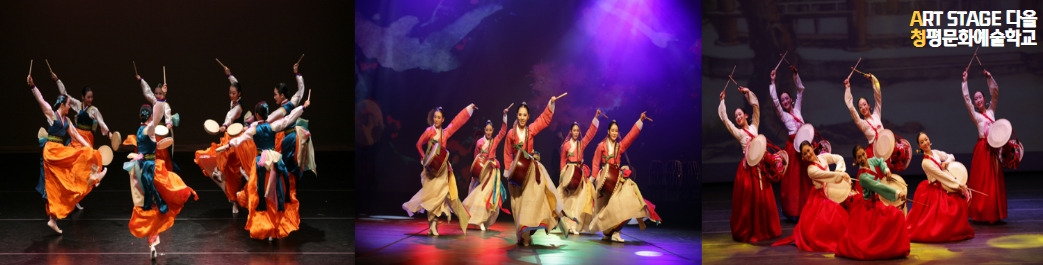 아이디어공모전_청평문화예술학교 (2).jpg