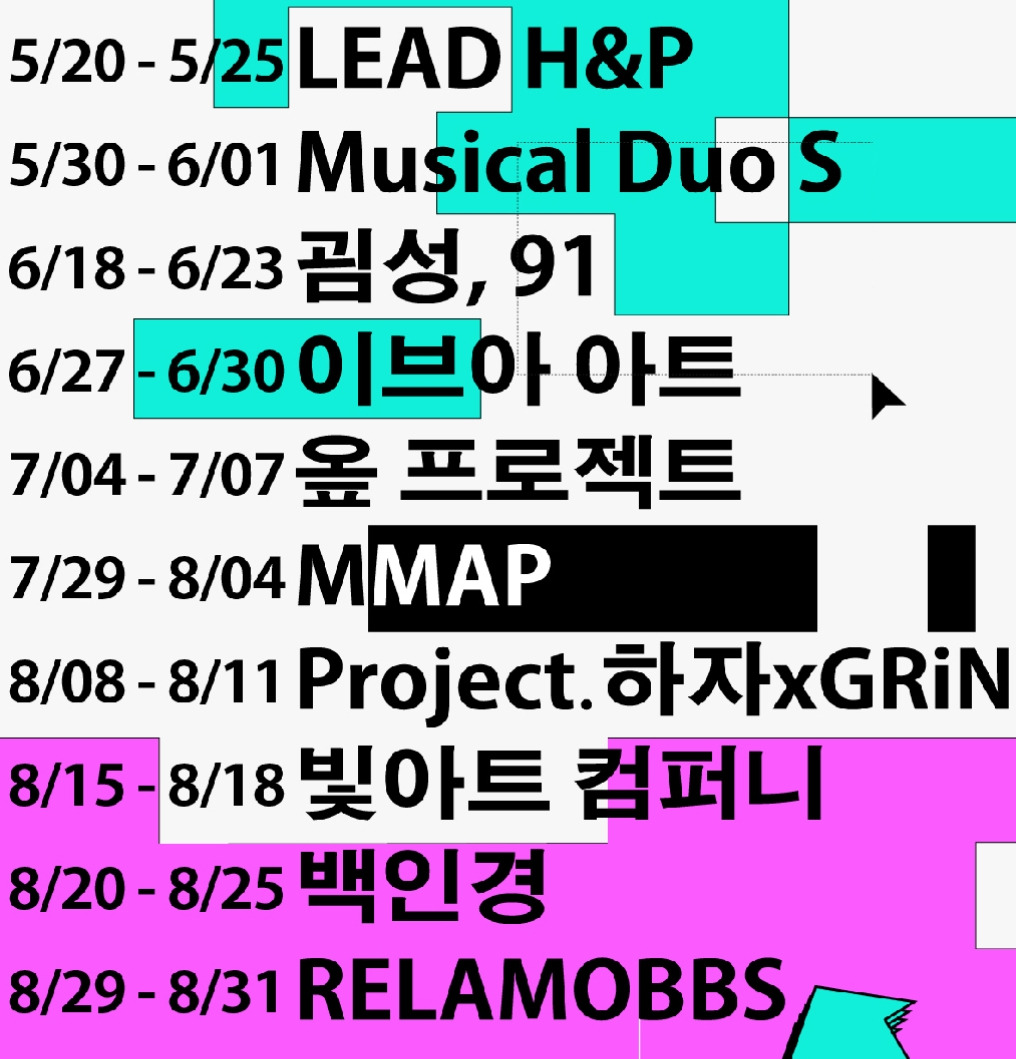 2023-07-25 01 27 34.jpg