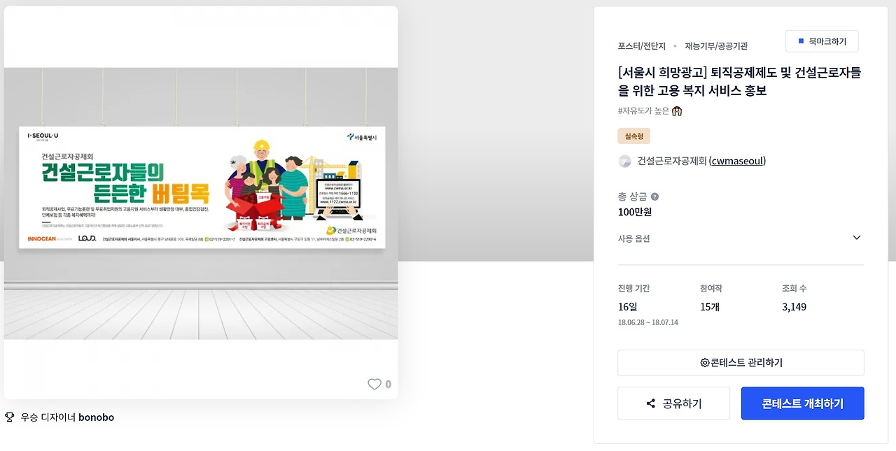 2023-01-02 21 35 04.jpg