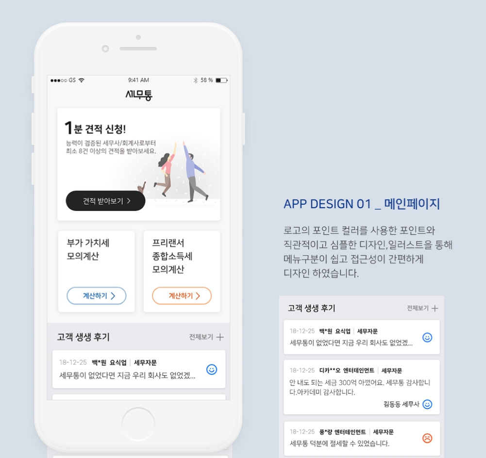 2023-06-08 23 33 08.jpg