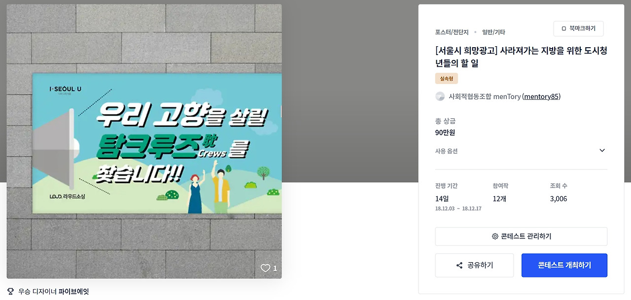 2023-05-08 21 44 26.jpg