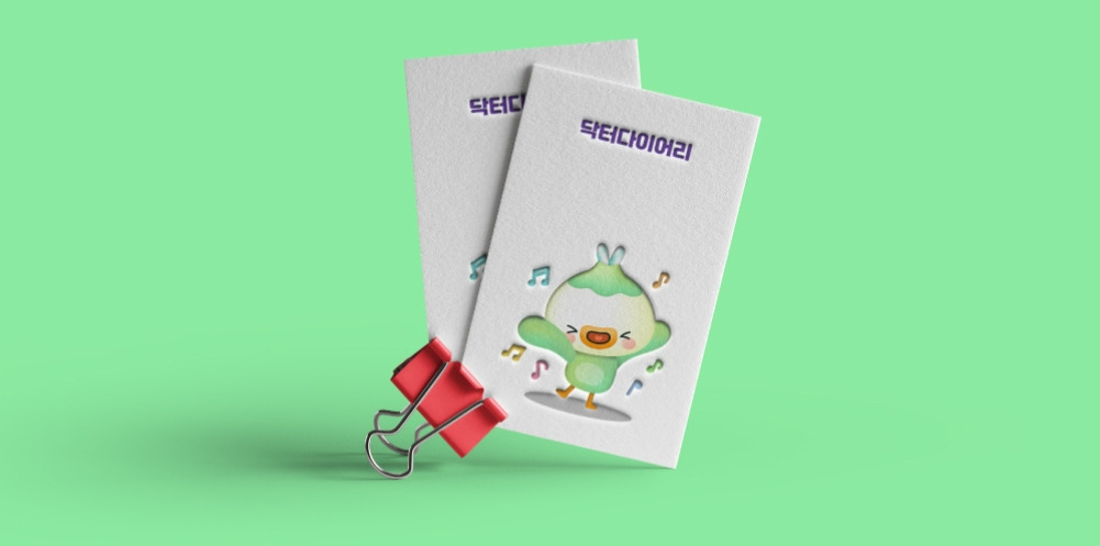 2023-08-01 21 45 43.jpg