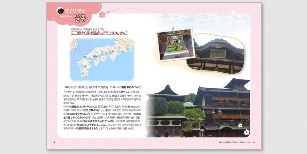 2023-02-06 23 09 16.jpg