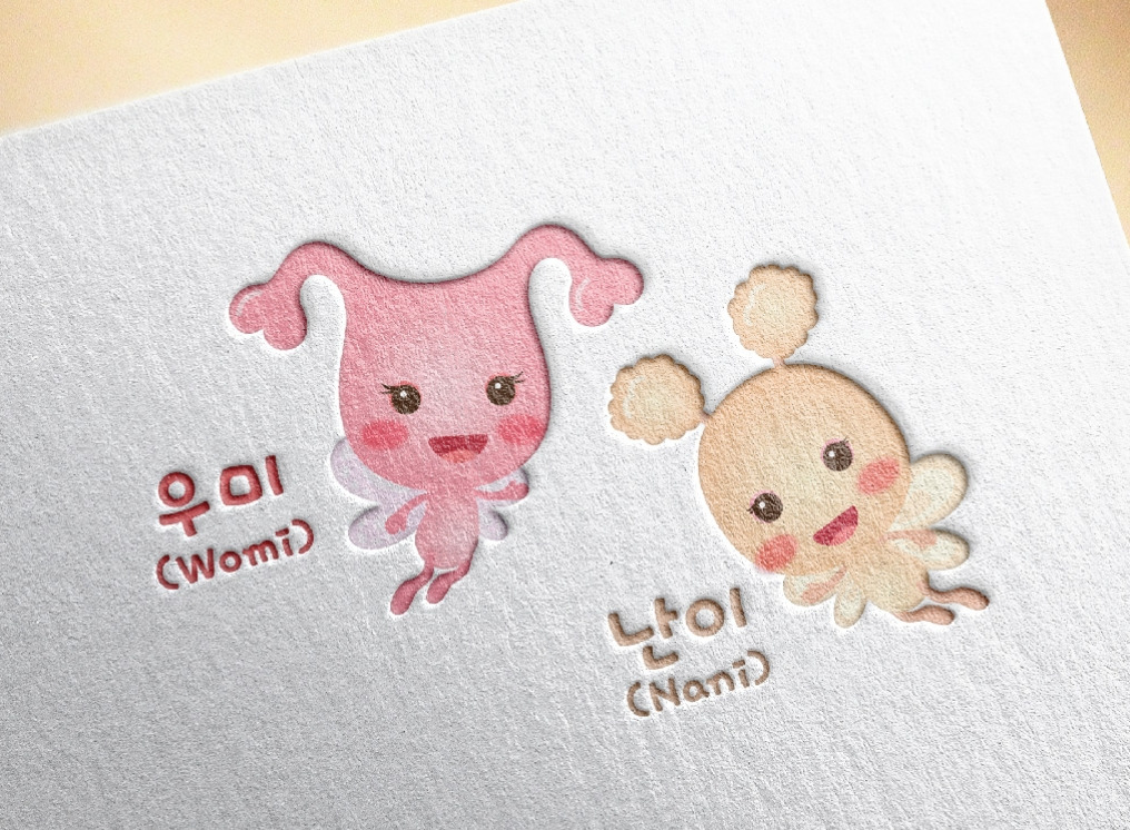 2023-01-02 19 49 28.jpg