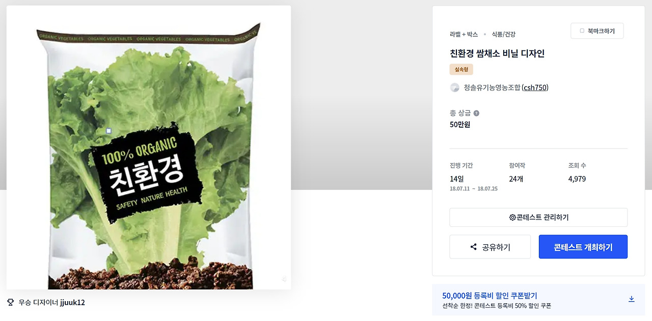 2023-01-11 20 42 39.jpg