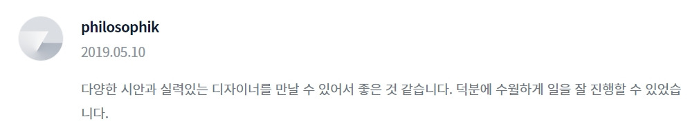 2023-08-05 01 10 21.jpg