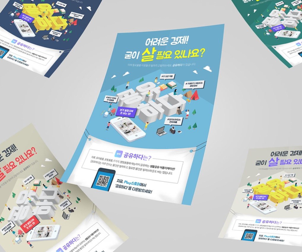 2022-11-28 23 14 54.jpg