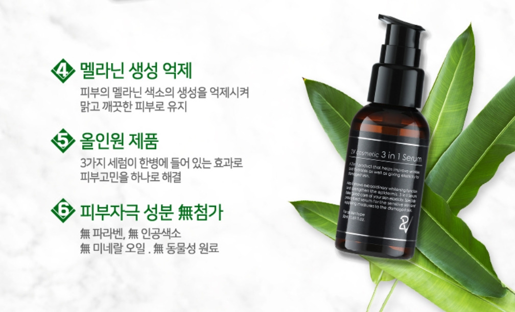 2023-01-21 17 33 05.jpg