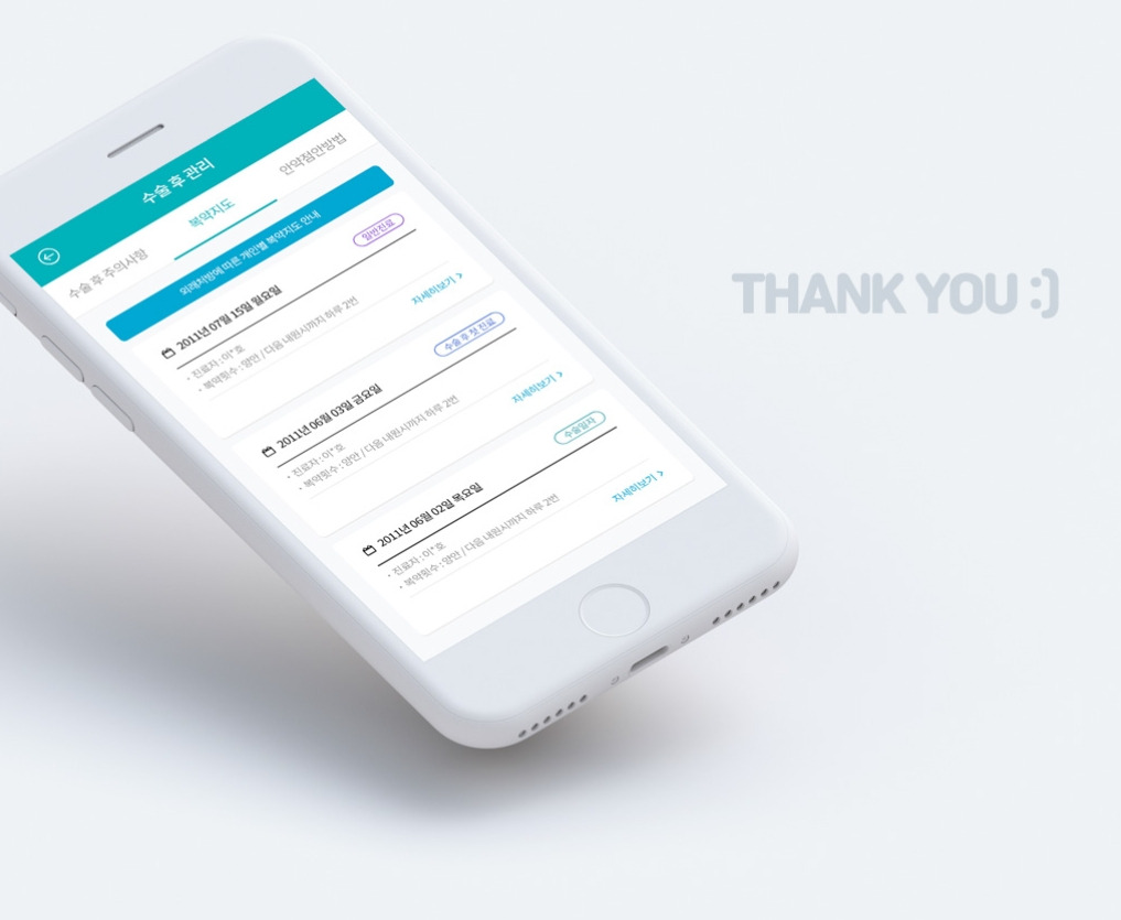 2023-07-17 20 56 49.jpg