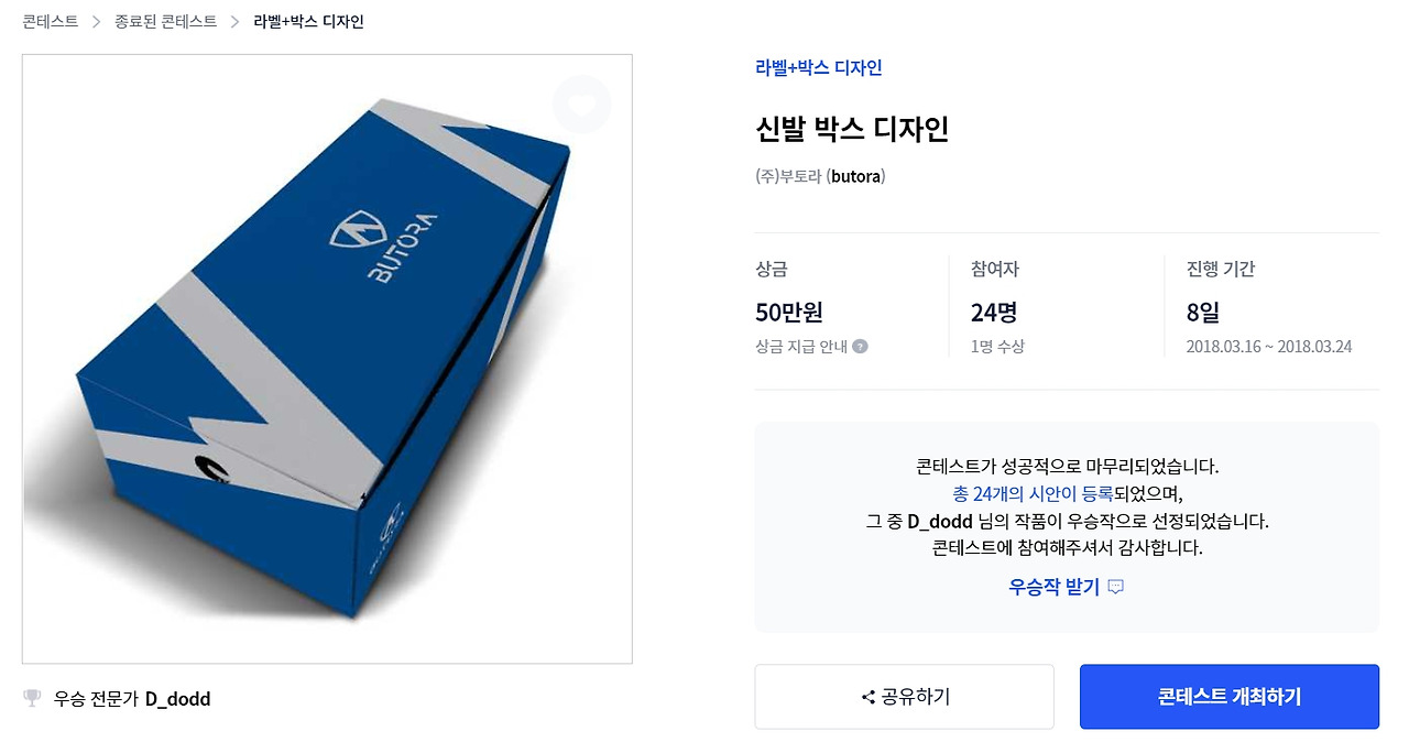 2022-11-11 20 23 04.jpg