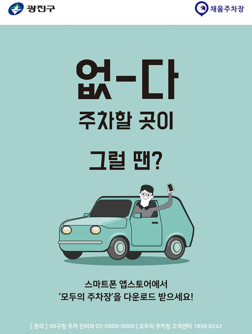 2023-02-22 11 34 06.jpg