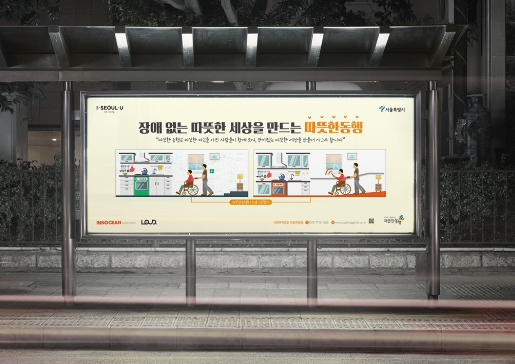 2023-01-09 19 39 19.jpg