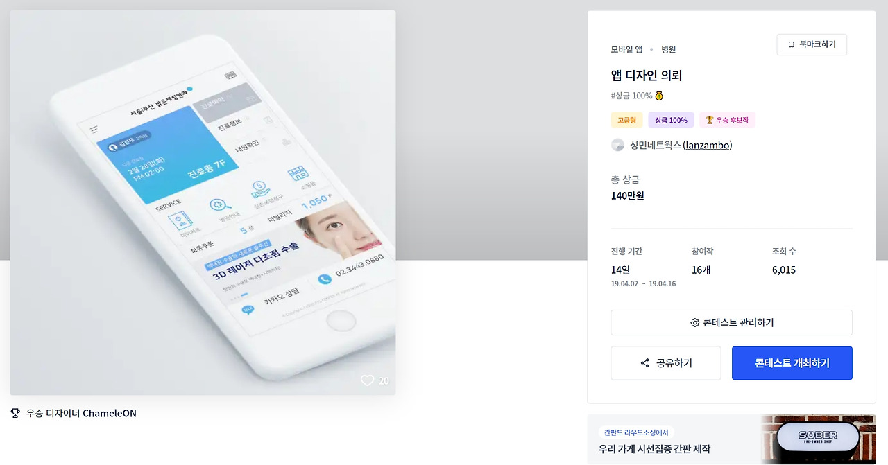 2023-07-26 23 04 43.jpg