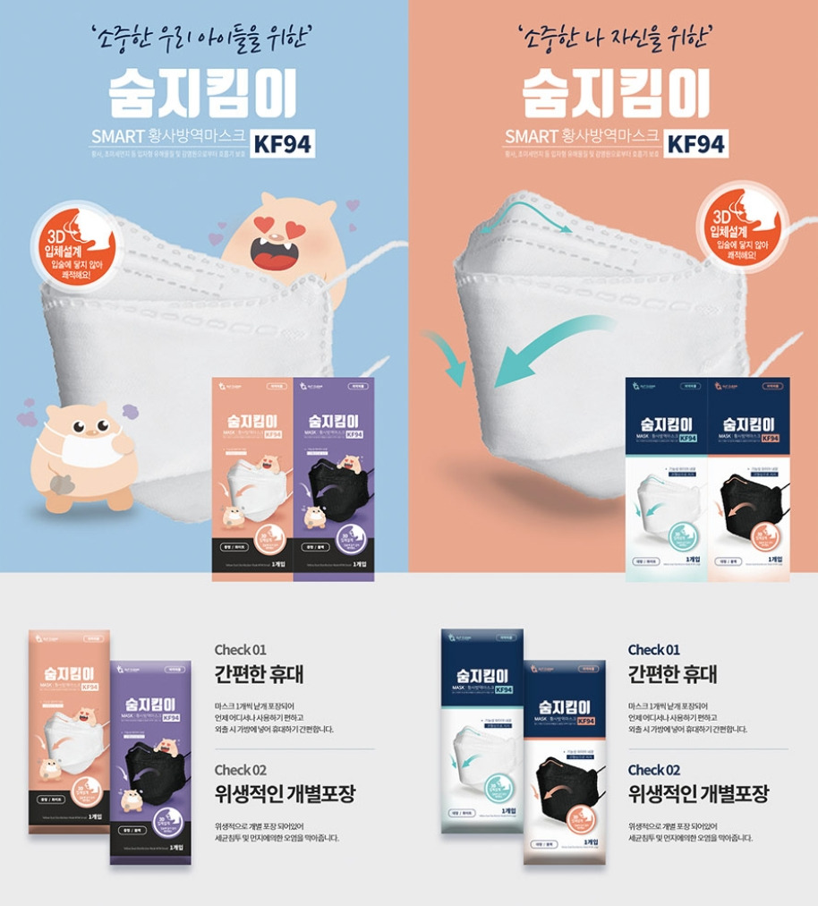 2023-06-23 01 28 18.jpg