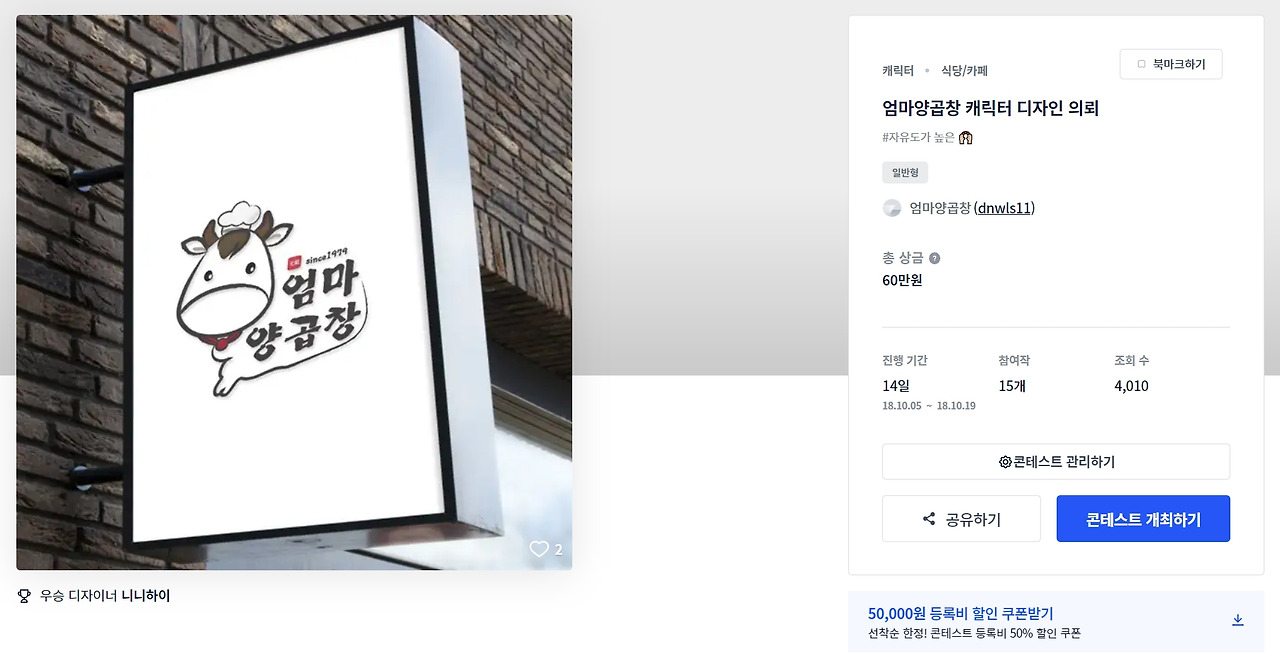 2023-03-03 16 14 42.jpg