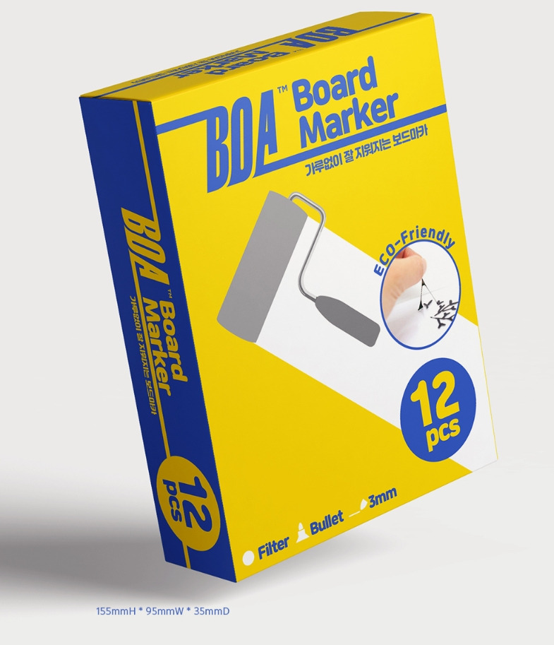 2023-03-20 16 08 08.jpg