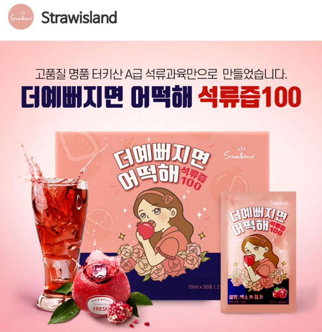 2022-12-26 21 08 53.jpg