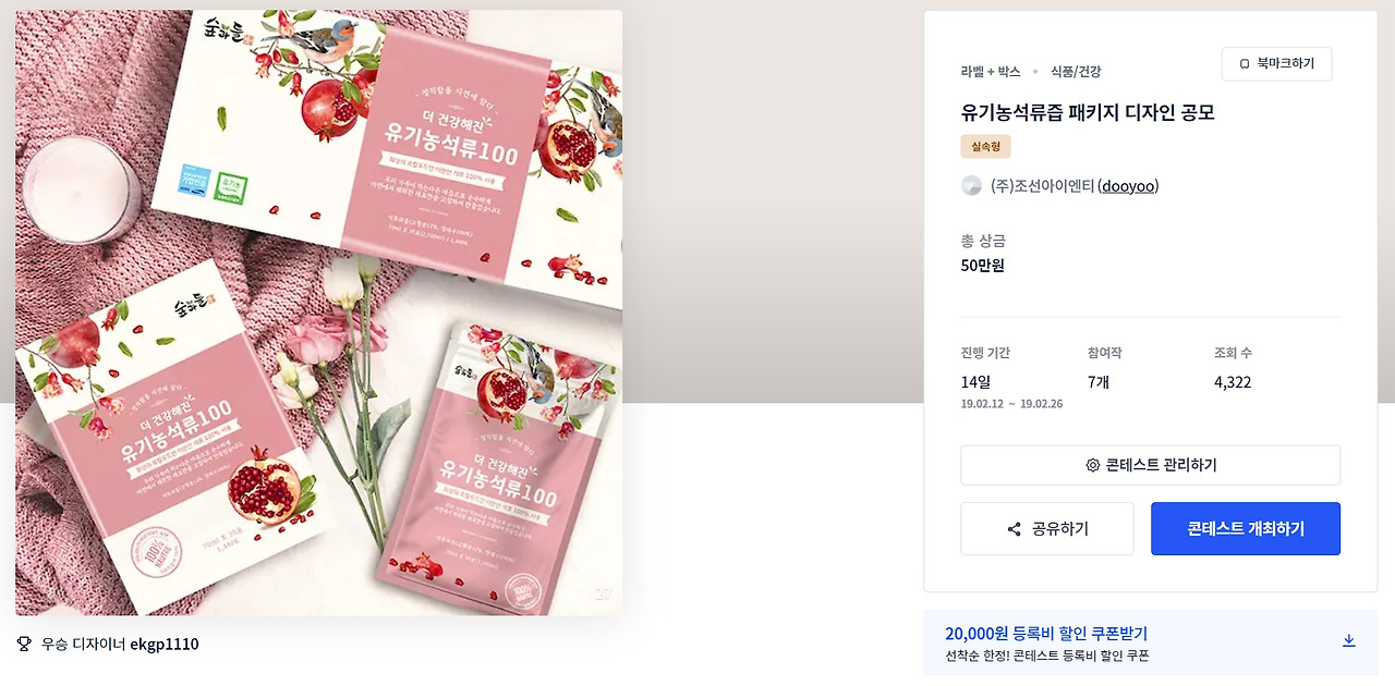 2023-06-16 22 43 55.jpg