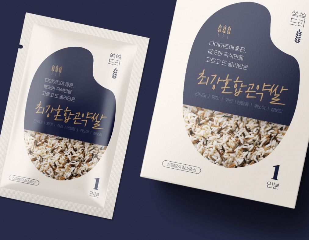 2023-01-06 21 19 08.jpg