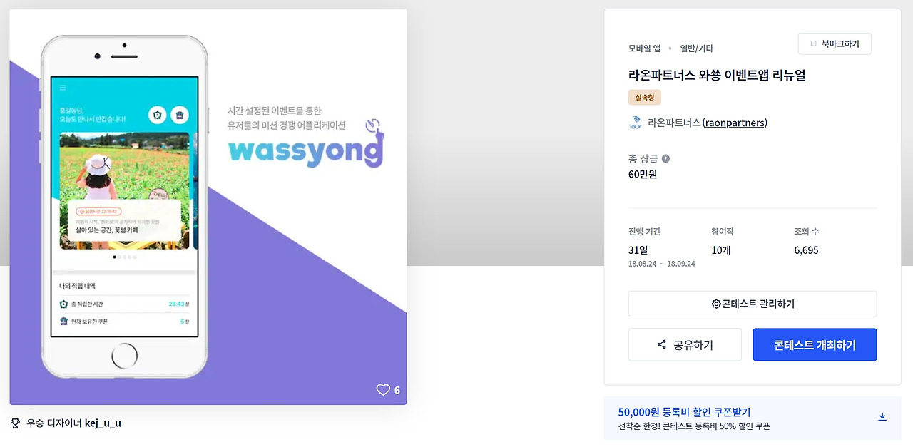 2023-02-07 17 41 41.jpg