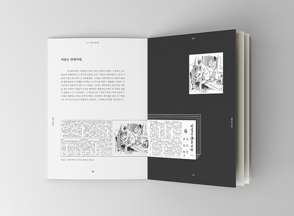 2023-06-07 22 56 11.jpg