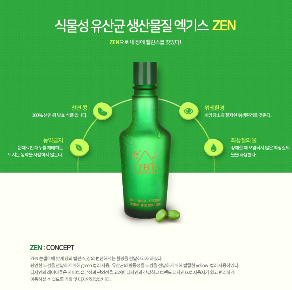 2023-05-31 00 04 08.jpg