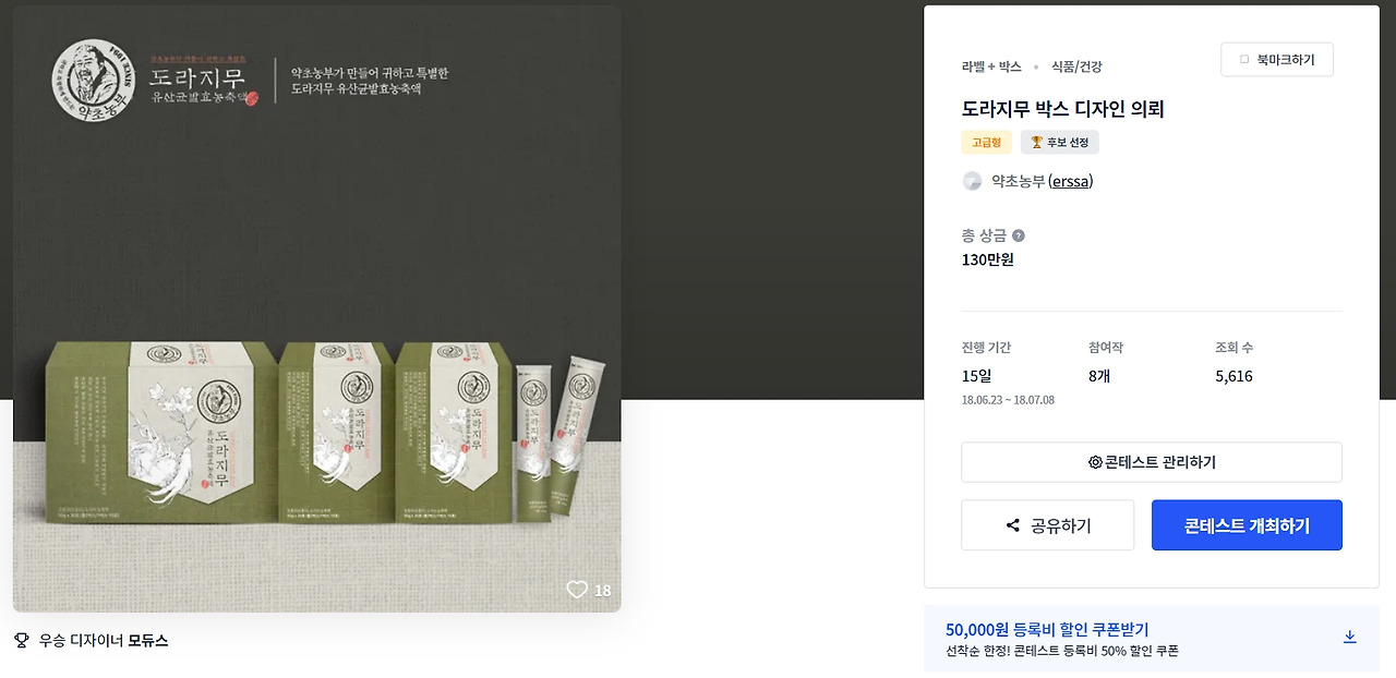 2022-12-31 20 42 08.jpg