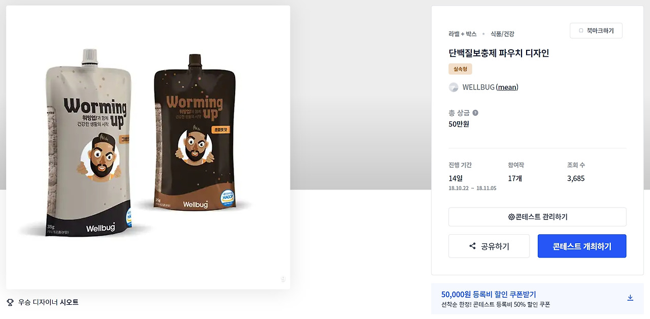 2023-03-22 21 35 36.jpg