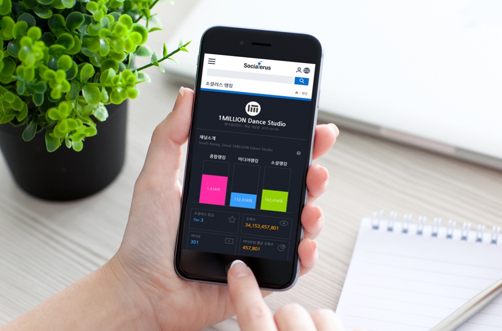 2023-01-16 23 43 14.jpg