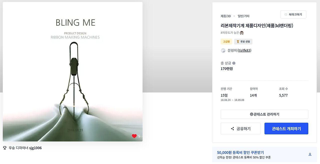 2023-01-30 15 24 24.jpg