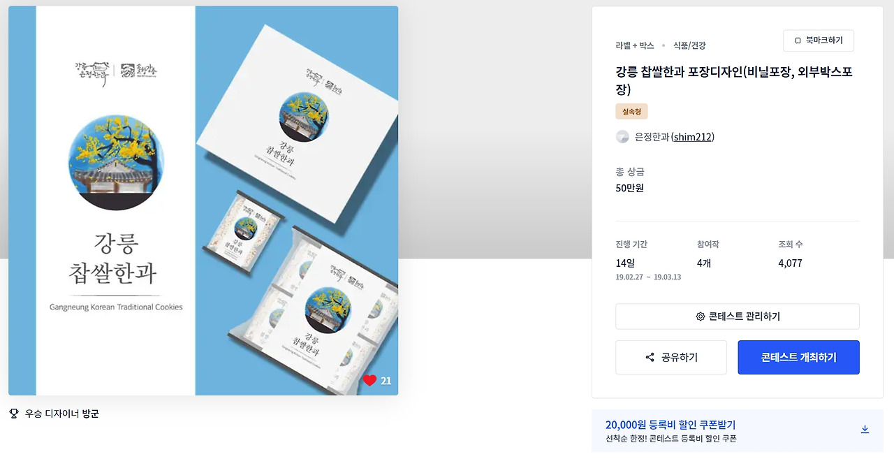 2023-06-23 22 17 21.jpg