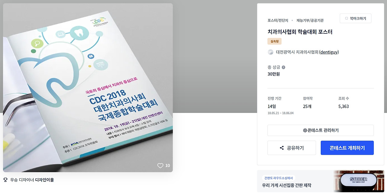 2022-12-12 19 18 19.jpg