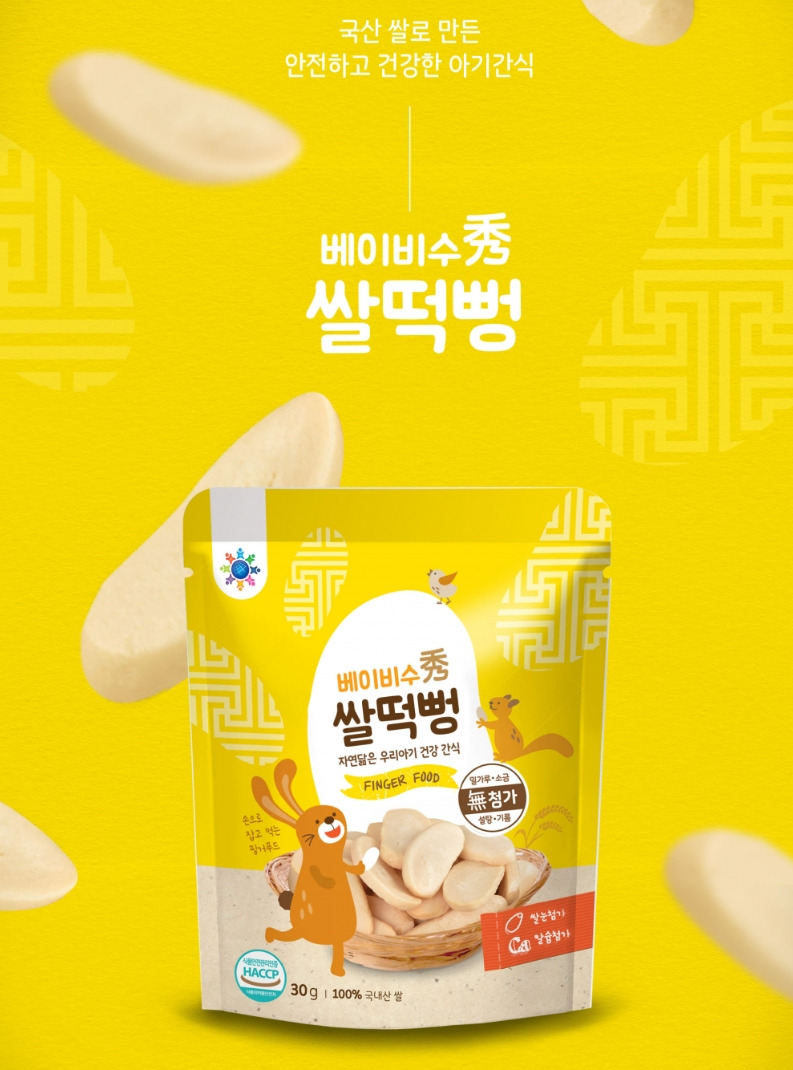 2023-03-10 00 37 59.jpg