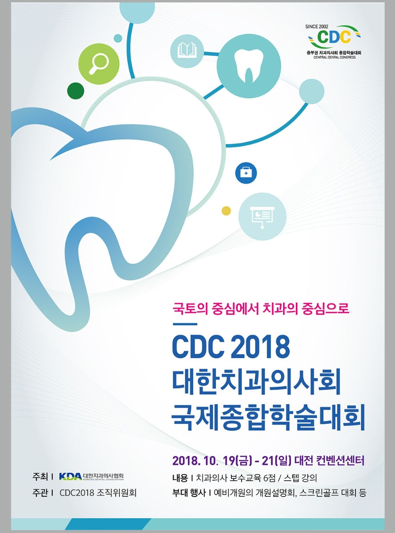 2022-12-12 19 18 46.jpg