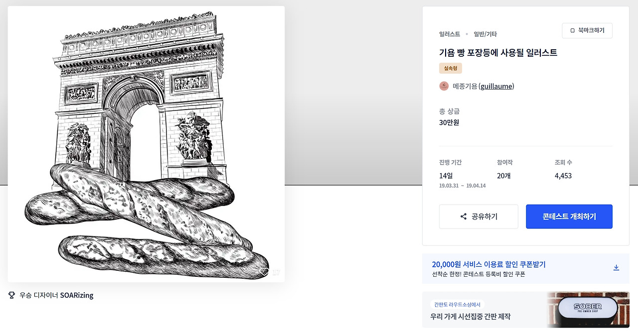 2023-07-22 20 50 36.jpg