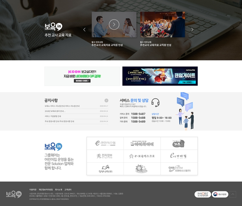 2023-08-04 22 11 06.jpg