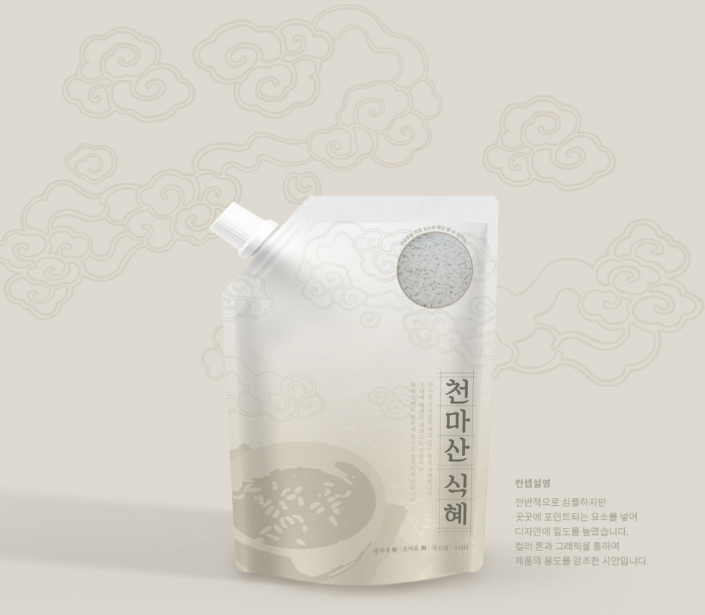 2023-08-21 15 26 16.jpg