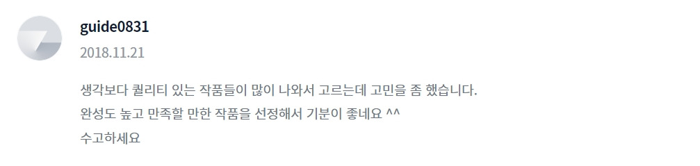 2023-04-10 17 42 43.jpg