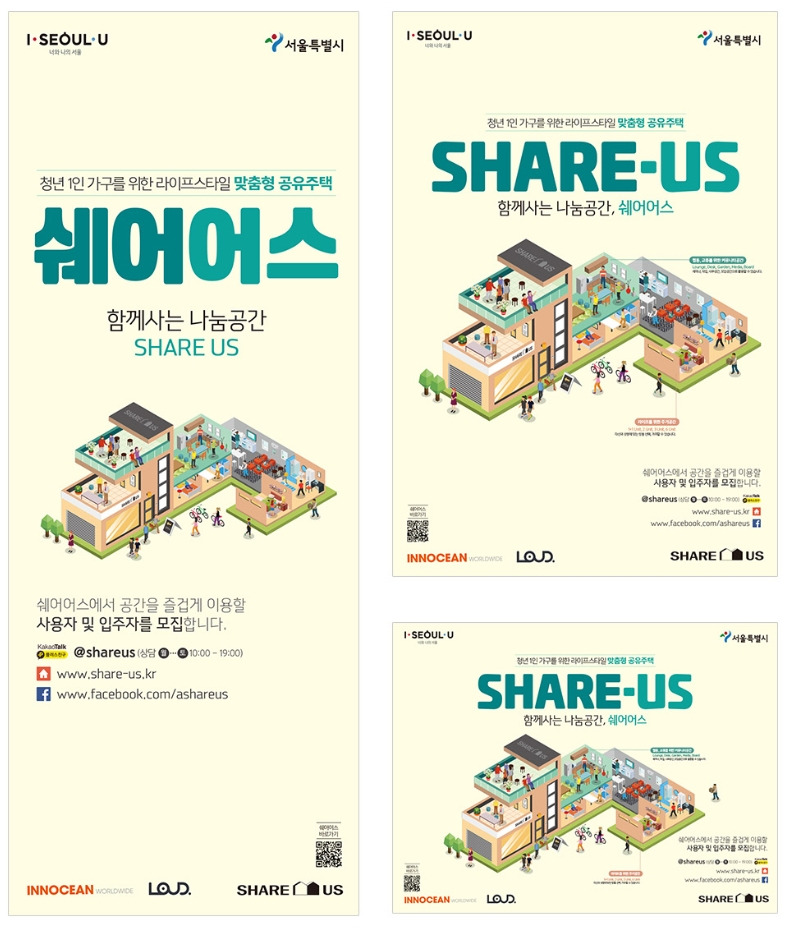 2023-01-03 18 03 25.jpg