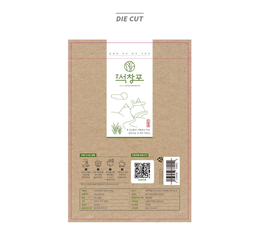 2023-05-30 22 55 45.jpg